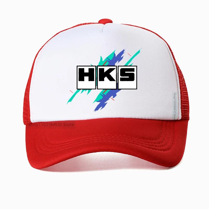 Limitierte HKS Power und Sportser PerforUnisexce Turbo Logo Baseballkappe unisex Verstellbar Sommer Damen Netz Trucker Hüte Casquette