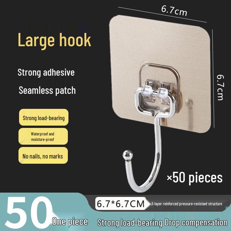 LIEI Strong Adhesive Wall Hooks