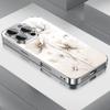 Telefoonhoesje voor Samsung Galaxy S25 S24 S23 S22 S21 S20 S10 S9 S8 FE Plus Ultra 4G 5G Waterverf platina lijn bloemenpatroon