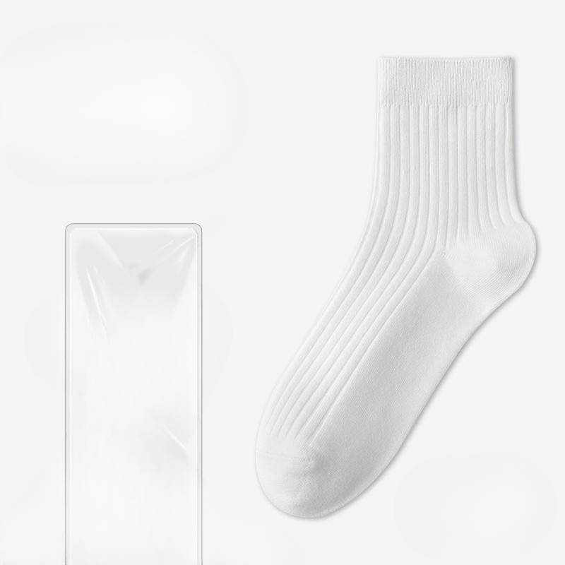 Men's Spring and Autumn Cotton Socks, Sweat-absorbing, Deodorizing, Antibacterial Business Socks, Boneless Solid-color Cotton Socks