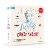 Board Game - Fabcaro - Crazy Theory - Blue - For Adults and Children - Inspired by Zaï Zaï Zaï Zaï
