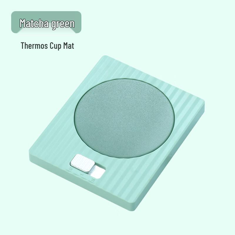 LISM 2-Gear USB Heated Beverage Coaster