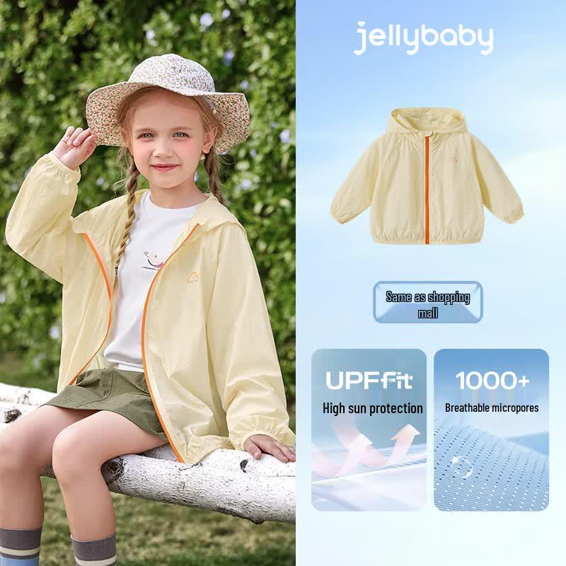 JELLYBABY Kids UPF50+ Sun Protection Hooded Jacket 130