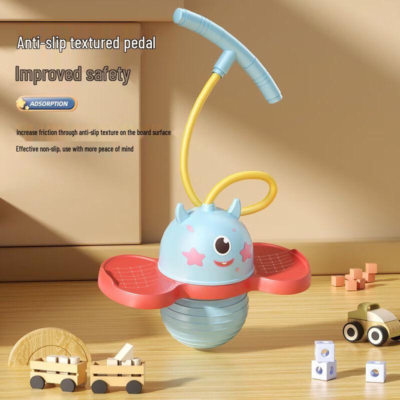 Kids & Adult Fitness Bouncing Ball Toy