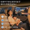 Solar Car Heater, Ice Prevention, Snow Removal, Scent Function, 360 Degree Rotation, Car Window