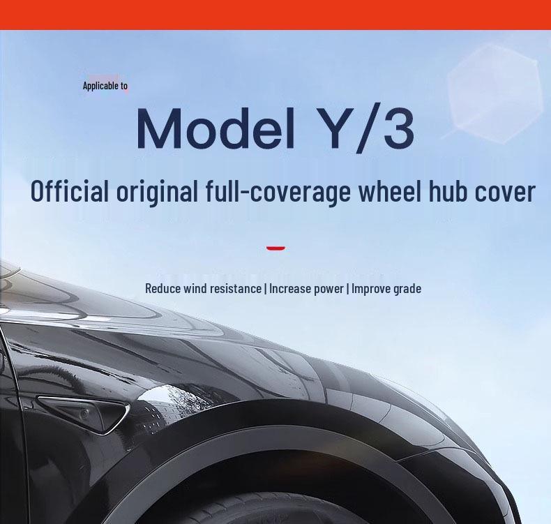 19-Inch Model Y Tesla Hubcaps: Sun God Full-Edge Covers for Modification