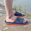 Bathroom Couple Leaking Slippers Men Slides Non-slip Summer Massage Flip Flops Indoor Slipper Man Sandals Beach Shoes Men