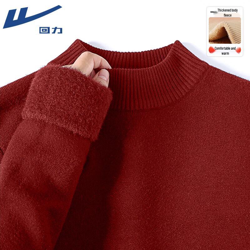 Warrior Men s Mock Neck Thermal Sweater 2XL