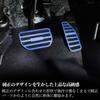 YOFER Aluminum Pedal Covers for Suzuki New Spacia Custom Interior Panel Interior Interior Car Aluminum 2 Pieces Spacia, Parts, Covers, Dress-Up