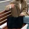 Autumn and Winter Retro Suede Large-capacity Tote Bag, New Stylish and Simple Class Commuting Portable Shoulder Bag