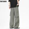 Mark Fairwhale Men's Ice Silk Quick-Dry Cargo Pants