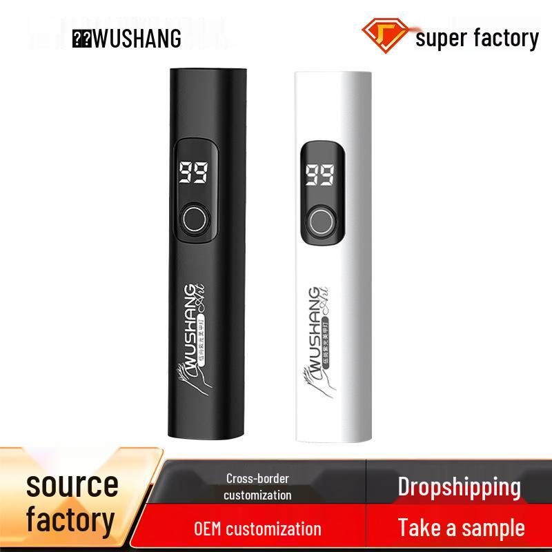 

Rechargeable LED Display UV Nail Lamp for Gel Curing