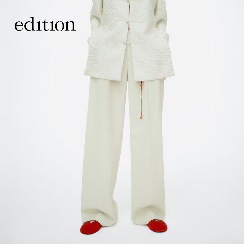 edition x SAMUEL GUI YANG Hand-Braided Wool Straight Trousers