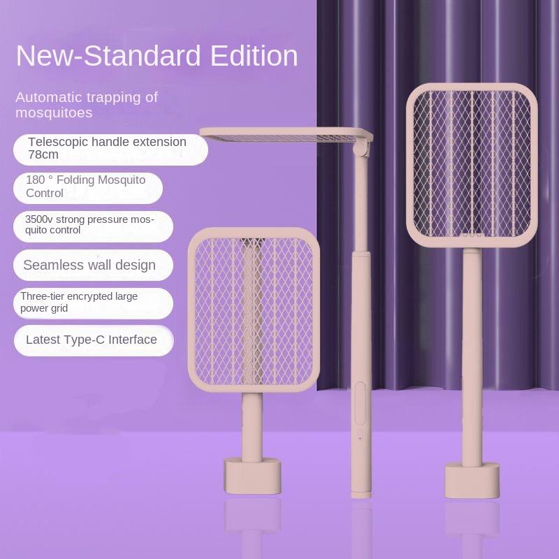 Electric Fly Swatter Rechargeable Household Ultra Folding Fly Electric Mosquito Killer Power Grid Swatter Mosquito Swatter