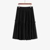 Women's Irregular Black Ear-edge Skirt Summer Style High-waisted Slimming Skirt for Plump Girls