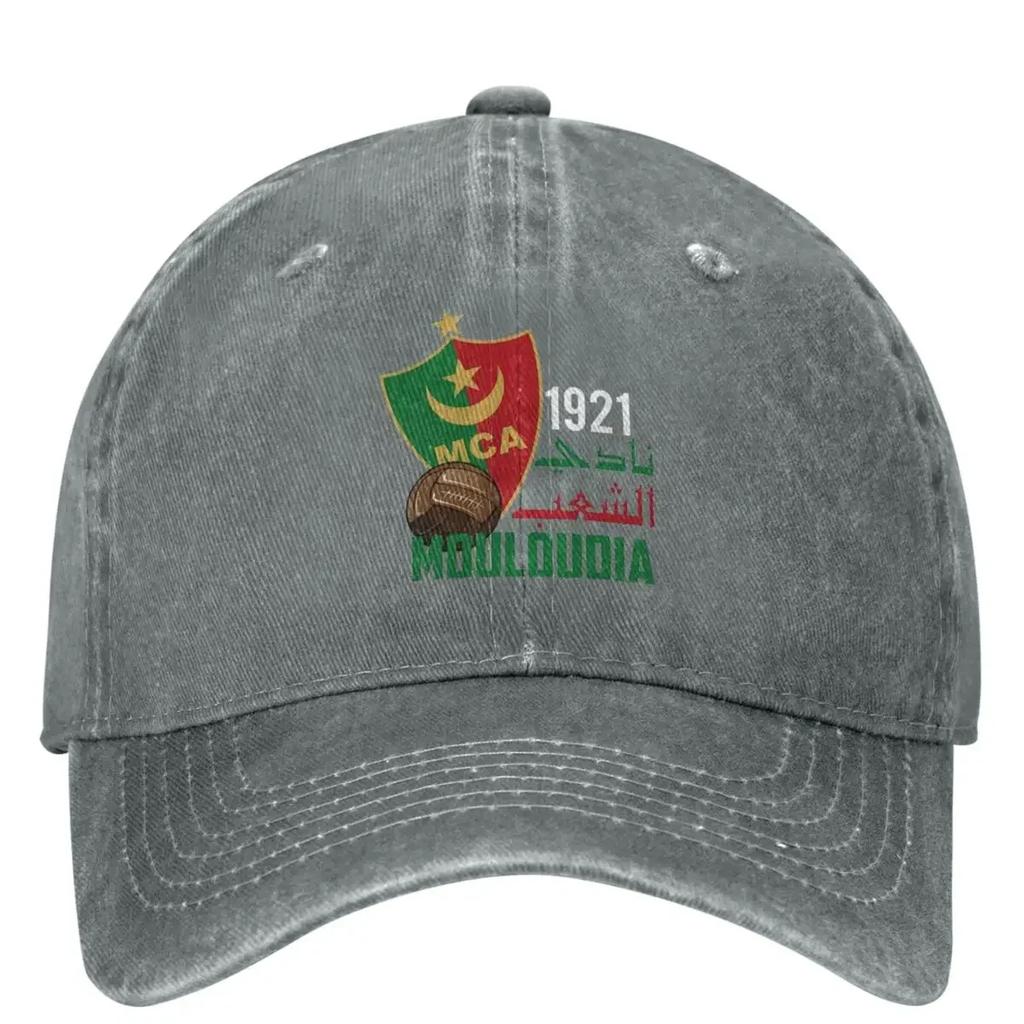 Morocco MC Alger Football Fans Denim Baseball Cap Kpop Rock Trucker Hat Summer Unisex WoUnisex Vintage SunProof Snapback Cap