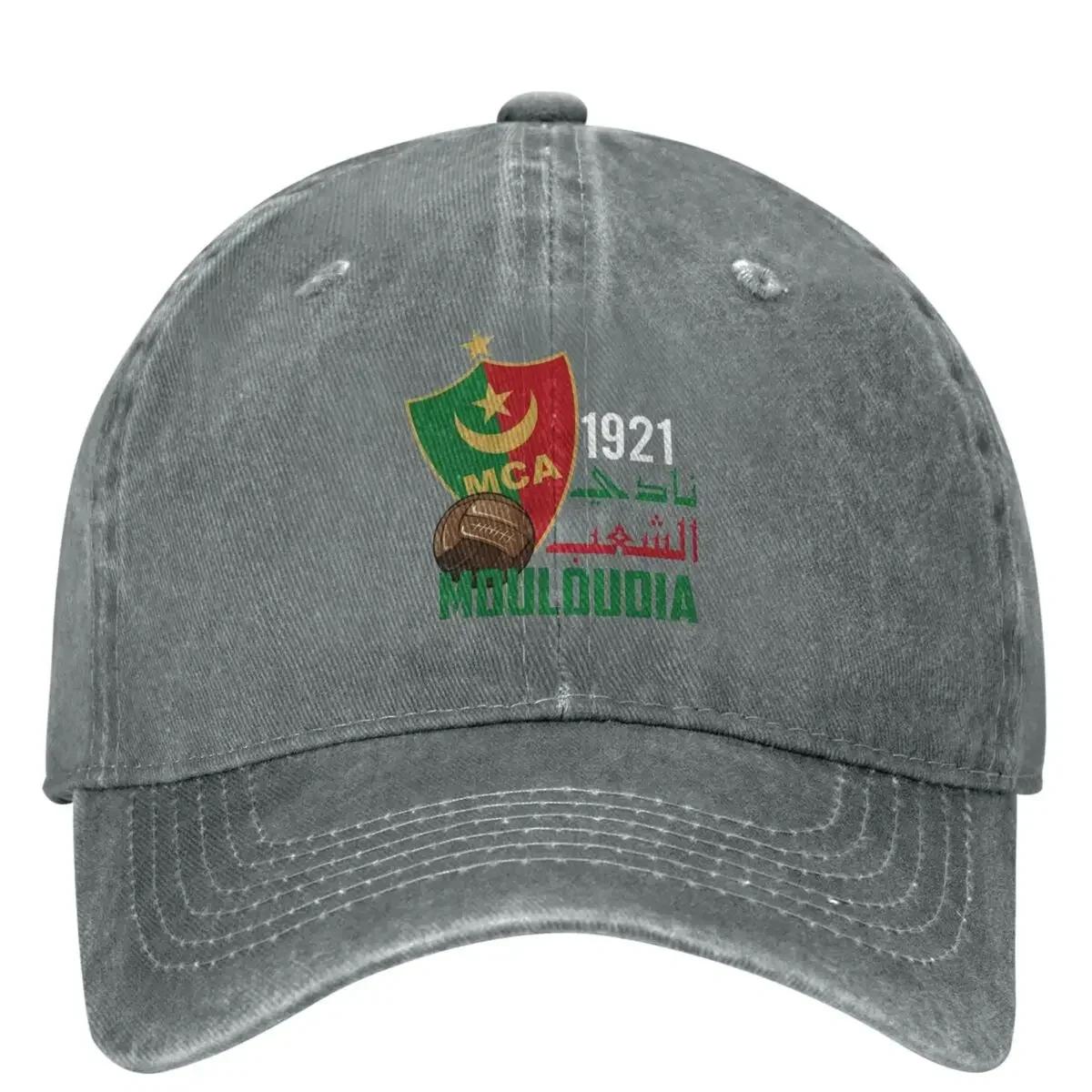 Morocco MC Alger Football Fans Denim Baseball Cap Kpop Rock Trucker Hat Summer Men Women Vintage Sun-Proof Snapback Cap One Size серый