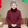 Hengyuanxiang Winter Cotton Jacket: Chinese Style for Elderly Women, Perfect for Grandma's Birthday or Mom's New Year Celebration