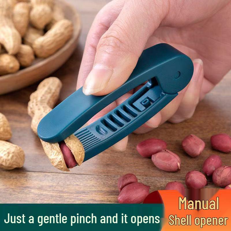 Multifunctional Peanut & Sunflower Seed Sheller – Hand-Friendly Peeling Tool, Light Luxury Style for Raw & Cooked Seeds