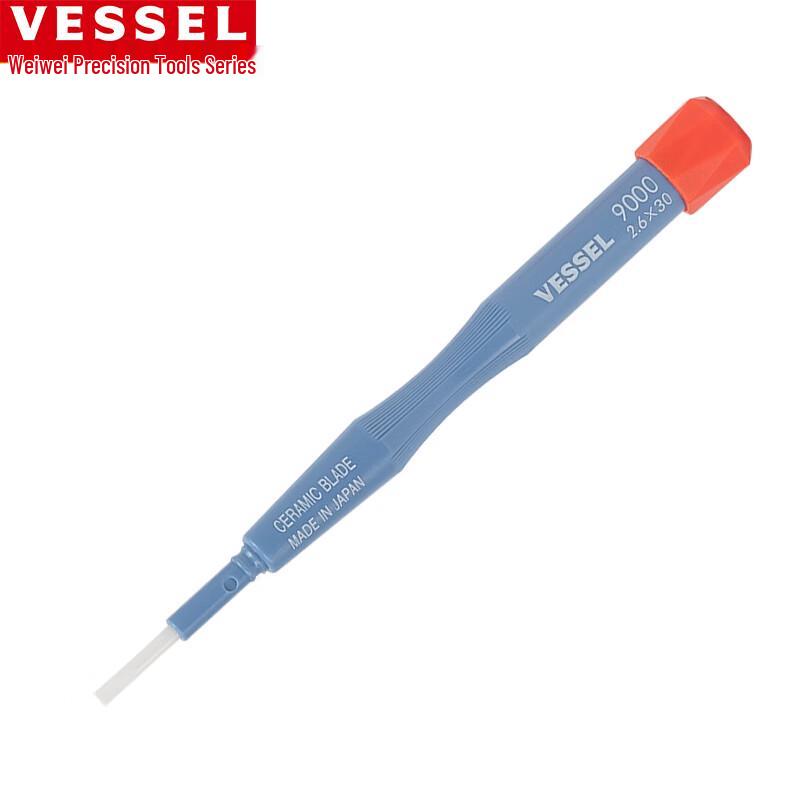 VESSEL No.9000 Insulated Ceramic Flat-Head Screwdriver