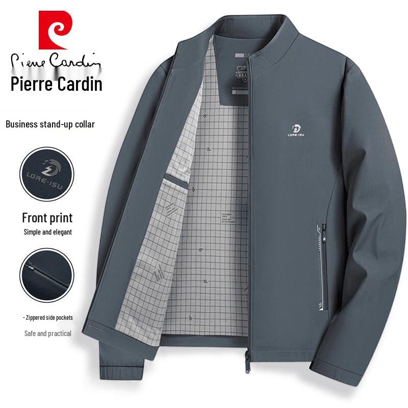 Pierre Cardin Men's Casual Stand Collar Jacket