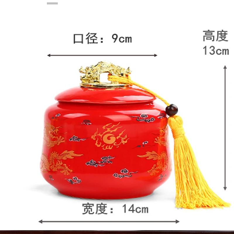 

Керамический чайник с крышкой, свадебный подарок, красный, золотой дракон, зеленый чай, конфеты, китайская медицина, герметичный контейнер для хранения, коробка для хранения чайных пакетиков