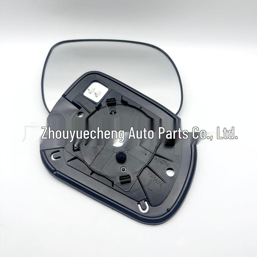 Heated Rearview Mirror Glass for Toyota RAV4 (2008-2012) Model: 87931-0R030, 87961-0R050