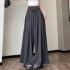 Damen Hose Hohe Taille Verstellbarer Kordelzug Oversized Weites Bein Hosen Einfarbige Glitzer Design Freizeithose