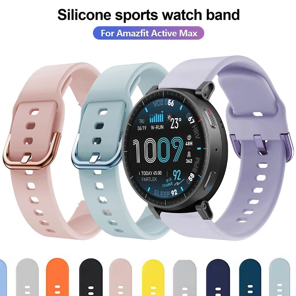 For Amazfit Active Silicone Sports Watch Strap with Colorful Buckle Max Smart Watch Band Replacement Accessory