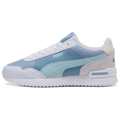 Obuwie uniseks – Sneakersy