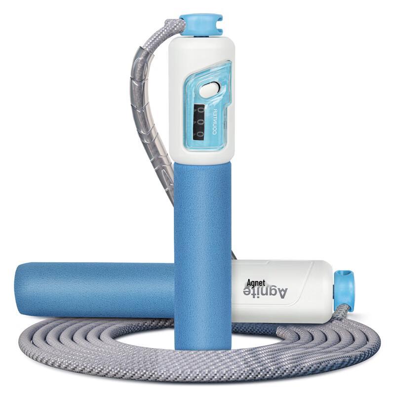 Deli Anguarnet F4003 Mechanical Counting Jump Rope