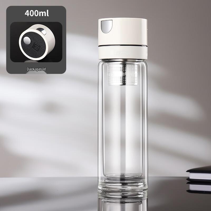 

Portable Tea Infuser Glass Bottle