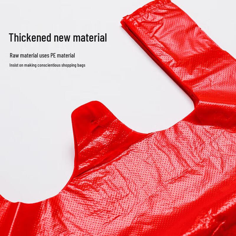 Jian Ai Sheng Huo Plastik-Westen-Griffbeutel