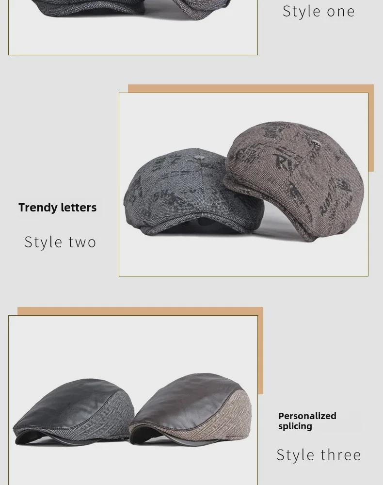 Men's Autumn & Winter Ear Protection Duckbill Cap - Retro British Beret for Middle-Aged & Elderly