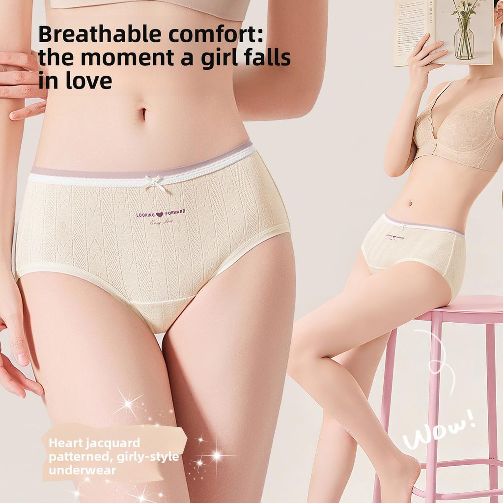 Ladies Spring and Autumn Sweet Lovely Pure Cotton 10A Bacteriostatic Middle Waist Briefs