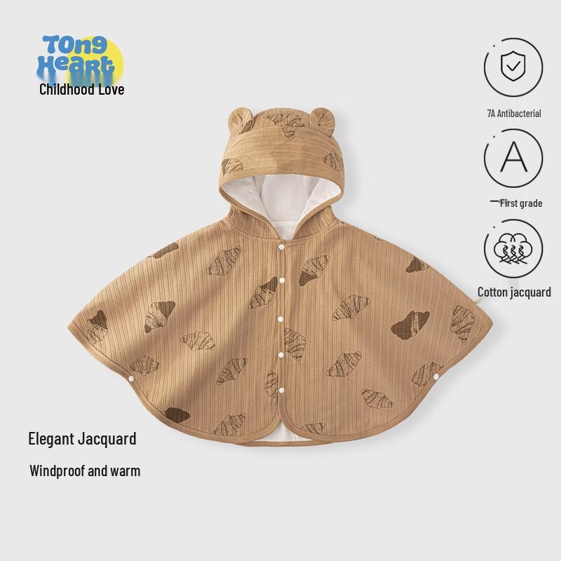 Unisex Baby Cotton Hooded Cloak Cape 100 (One Size, 0-5 Years)