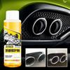 100ML Engine Anti-Wear Protective Agent Noise Reduction Jitter Engine Oil Liquid Additive Performance Booster Car Supplies