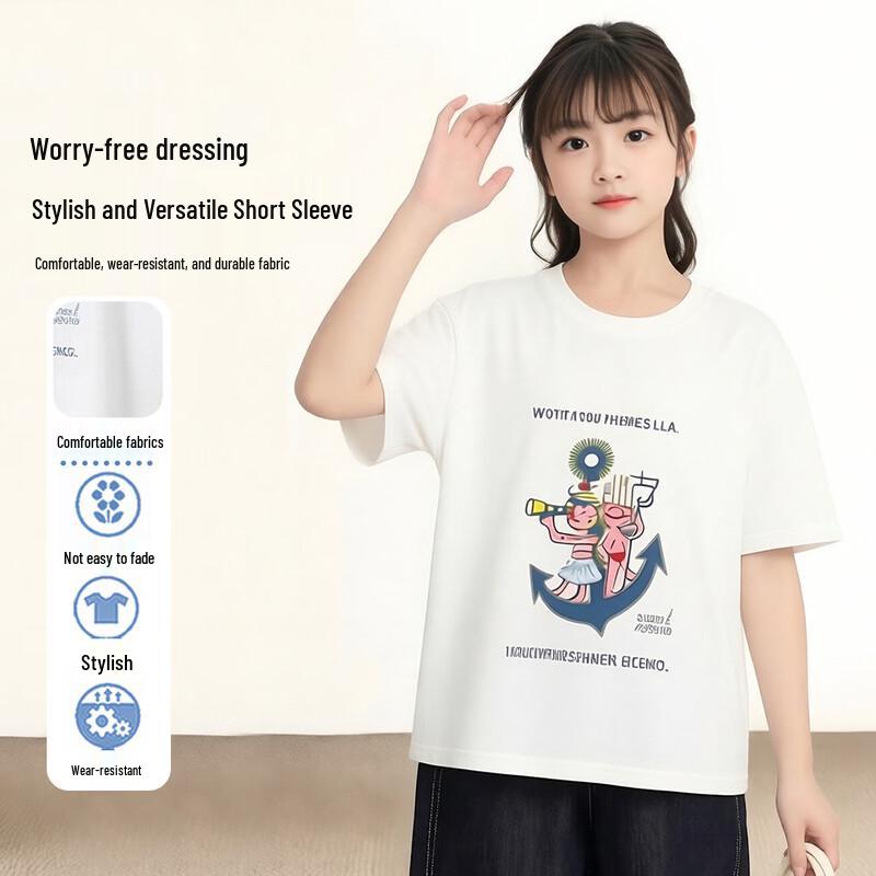 Frog Prince Girls  Letter Print Short Sleeve T-Shirt 170