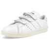 Adidas Human Made X Adidas Unofcl 'Cloud White' Sneakers FZ1711