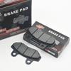 Motorcycle TBT Electric Vehicle Disc Brake Pads - Double Pump CBX Leather Brake Pads for Battery Cars