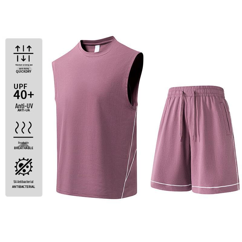 VUUG Men's Sleeveless Athletic Set