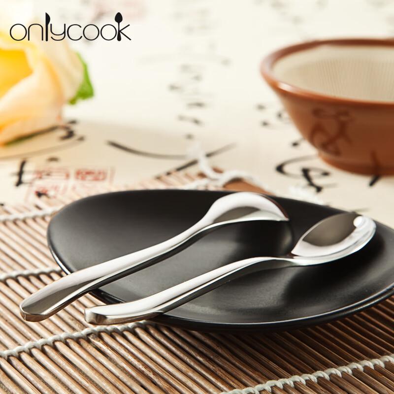 Onlycook Stainless Steel Long Handle Stirring & Dessert Spoons