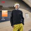 Li-Ning Men's Fleece Pullover Sweatshirt