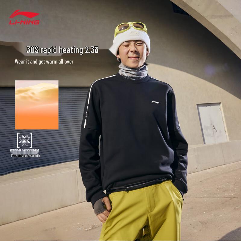 Li-Ning Men's Fleece Pullover Sweatshirt