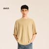 CROQUIS Men's 2024 Autumn Loose Fit Round Neck Cotton Blend T-Shirt