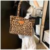 Leopard Print Tote Bag With Plush Material For Casual Streetwear Fashion
