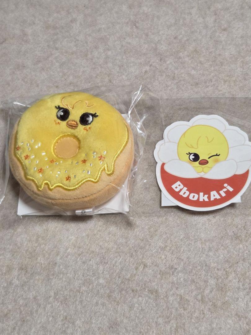 

[USED] Stray Kids Skzoo Online Lottery Pogari Mirror Sticker