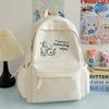 Schoolbag Korean Version Small Fresh Schoolbag Female Junior High School High School Student Printed Kitten College Student Backpack Ins Simple Back