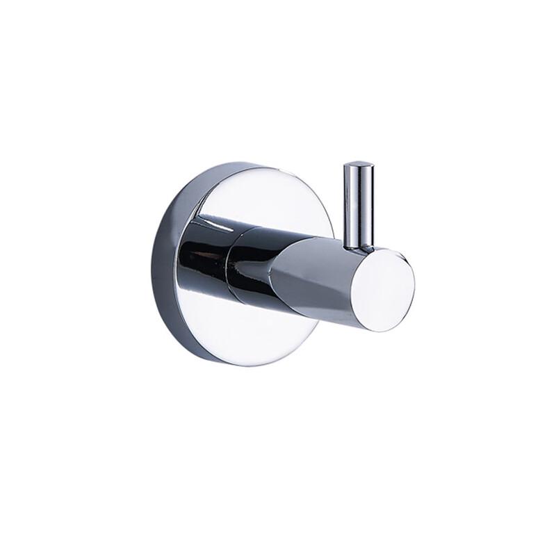 Xuanyong 4-Piece Bathroom Hook Set