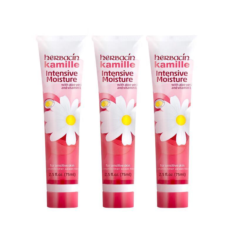 Herbacin Kamill Intensive Repair Hand Cream, 3 x 75ml